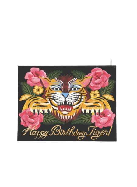Happy Birthday Tiger