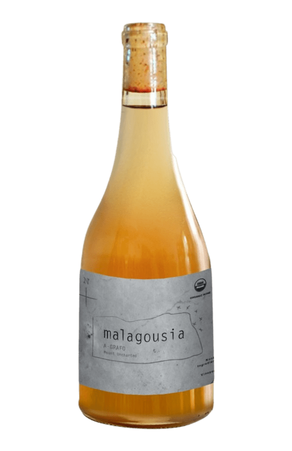Kontozisis Wine - Orange A Grafo Malagousia 2019